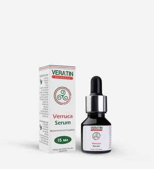 Сыворотка Verruca от бородавок и папиллом (Вератин Веррука), Flosvita, Veratin Skin Care, 15мл. флакон з пипеткой