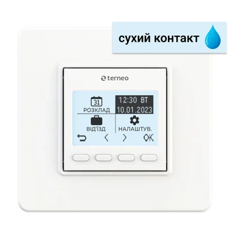 Терморегулятор terneo pro dry contact, белый