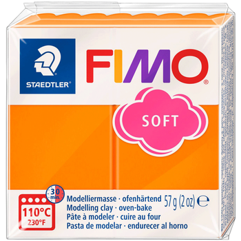 Пластика для бижутерии Soft Оранжевая 57г Fimo