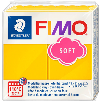 Пластика для бижутерии Soft Желтая 57г Fimo
