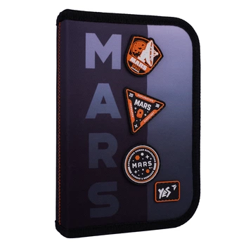 Пенал твердий YES одинарний з двома клапанми HP-04 Mars