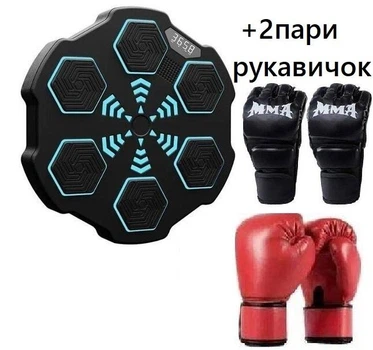 Музична інтелектуальна боксерська машина тренажер, груша для боксу з LED підсвіткою +2 пари рукавичок (дитячі і дорослі), Bluetooth з'єднання