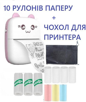 Портативный минипринтер Mini printer Pink +4 шт обычной+3 шт самоклеющийся +3 шт цветная+ чехол