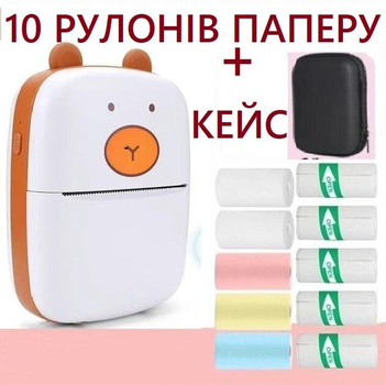 Портативний мініпринтер Mini printer Bear +2 шт звичайного + 5 шт самоклеючий +3 шт кольорового+ кейс