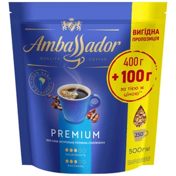 Кава розчинна Ambassador Premium 500 г