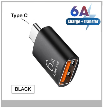 Адаптер OTG, 6 А, Type C на USB 2, 120 Вт (черный)