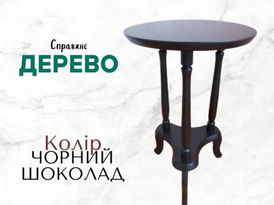 Кавовий стіл з натурального дерева вільхи, 64×40 см Натуральна деревина | Ручна робота | Класичний стиль (PM32)