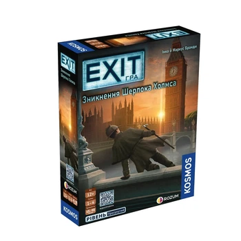 Настільна гра Rozum EXIT: Зникнення Шерлока Холмса / The Disappearance of Sherlock Holmes - Українською!