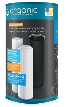 Комплект картриджів Organic Smart Osmo для систем зворотного осмосу (4820210110193)
