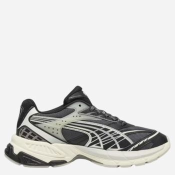 Buty sportowe męskie Velophasis Born in the 2000s