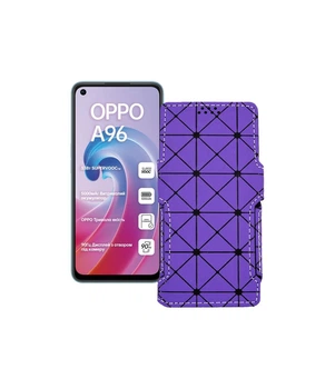 Чохол-книжка з екошкіри для телефону OPPO A96 Фіолетовий ромб