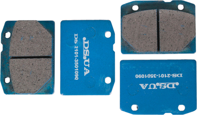 Колодки гальмівні 2101-07 передние (DS) DS-2101-3501090