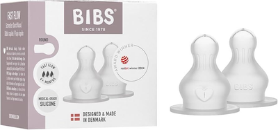 Змінні антиколікові соски для дитячих пляшечок BIBS Silicone (потік середній), 2 шт.