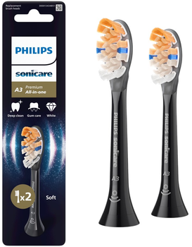 Насадки для зубной щетки PHILIPS Sonicare HX9092/88 А3 All-in-One