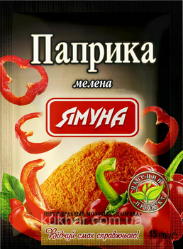Паприка Ямуна молотая 15 г