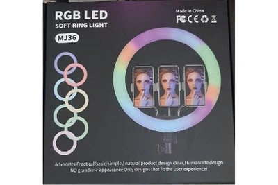 Кольцевая LED лампа RGB MJ36 (36см) (3 крепление) (управление на проводе)