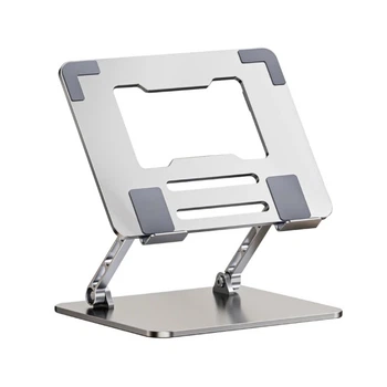 Подставка для ноутбука 13-17" со сменой наклона TRY B03 Laptop Stand aluminium silver