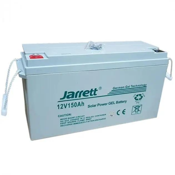 Гелевый аккумулятор Jarrett 12V 150 Ah BATTERY GEL для котла и солнечных панелей