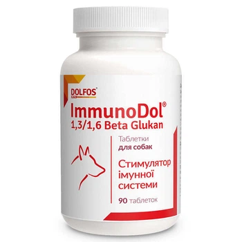 Витаминно-минеральный комплекс для поддержки иммунитета собак Dolfos ImmunoDol 90 шт. (5902232641691)