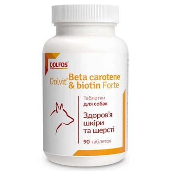 Витаминно-минеральный комплекс с биотином для собак и котов Dolfos Beta Karoten & Biotyna Forte 90 шт. (5906764765825)