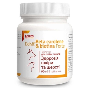 Вітамінно-мінеральний комплекс з біотином для собак та котів Dolfos Beta Karoten & Biotyna Forte mini 90 шт. (5903772193992)