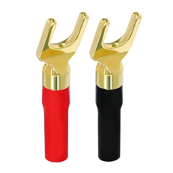 Штекеры акустические типа лопатка Spade Plug Alitek Gold Black/Red cover, 2 шт (48842)