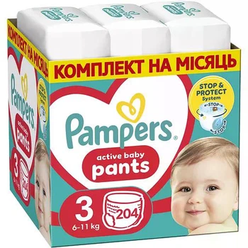 Підгузки-трусики Pampers Active Baby Pants розмір 3 (6-11 кг), 204 шт, комплект на місяць