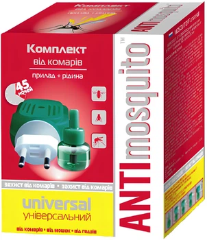 Електрофумігатор проти комарів Anti mosquito 45 ночей у комплекті з рідиною 30 мл (4820055140690)