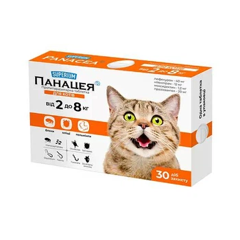 Панацея Superium для котів 2-8 кг, 1 таб.