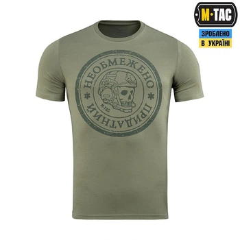 Тактична чоловіча футболка Необмежено придатний M-Tac зелена 3XL (TK-87534)