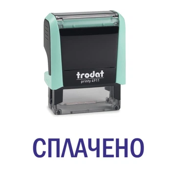 Штамп ОПЛАЧЕНО на автоматической оснастке Trodat 4911 размером 38х14 мм Пастель зелёный (бзе рамки)