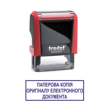 Штамп БУМАЖНАЯ КОПИЯ ОРИГИНАЛА ЭЛЕКТРОННОГО ДОКУМЕНТА на автоматической оснастке Trodat 4911 размером 38х14 мм Красный (в рамке)
