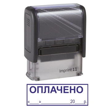 Штамп ОПЛАЧЕНО с местом для даты на автоматической оснастке Imprint 11 размером 38х14 мм Черный (в рамке)