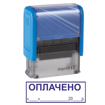 Штамп ОПЛАЧЕНО с местом для даты на автоматической оснастке Imprint 11 размером 38х14 мм Синий (в рамке)