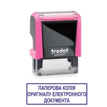 Штамп БУМАЖНАЯ КОПИЯ ОРИГИНАЛА ЭЛЕКТРОННОГО ДОКУМЕНТА на автоматической оснастке Trodat 4911 размером 38х14 мм Розовый неон (в рамке)