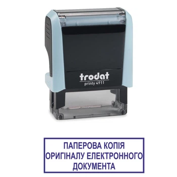 Штамп БУМАЖНАЯ КОПИЯ ОРИГИНАЛА ЭЛЕКТРОННОГО ДОКУМЕНТА на автоматической оснастке Trodat 4911 размером 38х14 мм Пастель синий (в рамке)