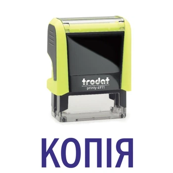 Штамп БУМАЖНАЯ КОПИЯ ОРИГИНАЛА ЭЛЕКТРОННОГО ДОКУМЕНТА на автоматической оснастке Trodat 4911 размером 38х14 мм Жёлтый неон (без рамки)