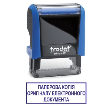 Штамп БУМАЖНАЯ КОПИЯ ОРИГИНАЛА ЭЛЕКТРОННОГО ДОКУМЕНТА на автоматической оснастке Trodat 4911 размером 38х14 мм Синий (в рамке)