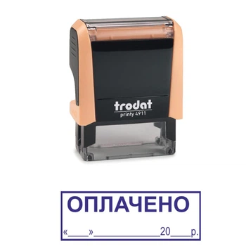 Штамп ОПЛАЧЕНО с местом для даты на автоматической оснастке Trodat 4911 размером 38х14 мм Пастель оранжевый (в рамке)