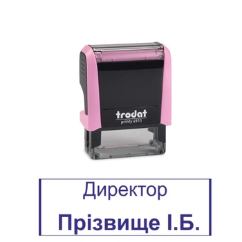 Штамп Директор на автоматической оснастке Trodat 4911 размером 38х14 мм Пастель розовый (в рамке)