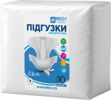Підгузки для дорослих MED1 Розмір S 10 шт (MED1-WC01S10)
