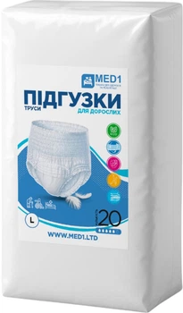Трусы-подгузники для взрослых MED1 при недержании мочи Одноразовые Размер L 20 шт (MED1-WC02L20)