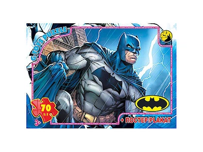 Пазлі із серії "Бетмен", 70 елементів (BAT08) G-Toys (BAT08)