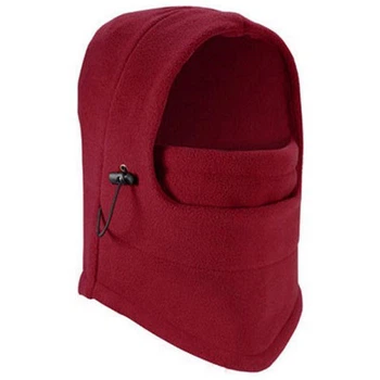 Зимова спортивна балаклава з товстого флісу з затяжками 31*35 см Beanies Універсальний, Універсальний, Бордовий