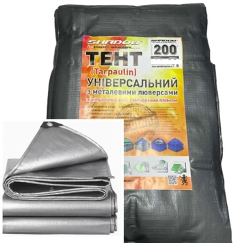 Тент 200 г/м² Shadow 4 х 4 м тарпаулиновый (Четкий размер) универсальные тенты