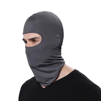 Вітрозахисна маска (балаклава) для особи і шиї Beanies Темно-Сірий