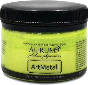 Декоративная краска Салатовый 100 мл "Aurum"