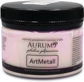 Декоративная краска Хамелеон 100 мл "Aurum"