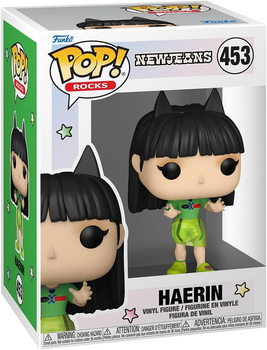 Фігурка Funko Pop Rocks NewJeans Haerin 10.7 см FNK85680 (889698856805)