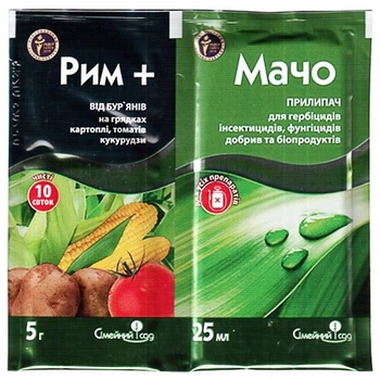 Гербицид "Рим" + "Мачо" (5 г + 25 мл) от ТМ "Семейный Сад"